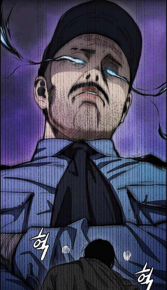 Thể Thao Cực Hạn Chapter 438.5 - Trang 2