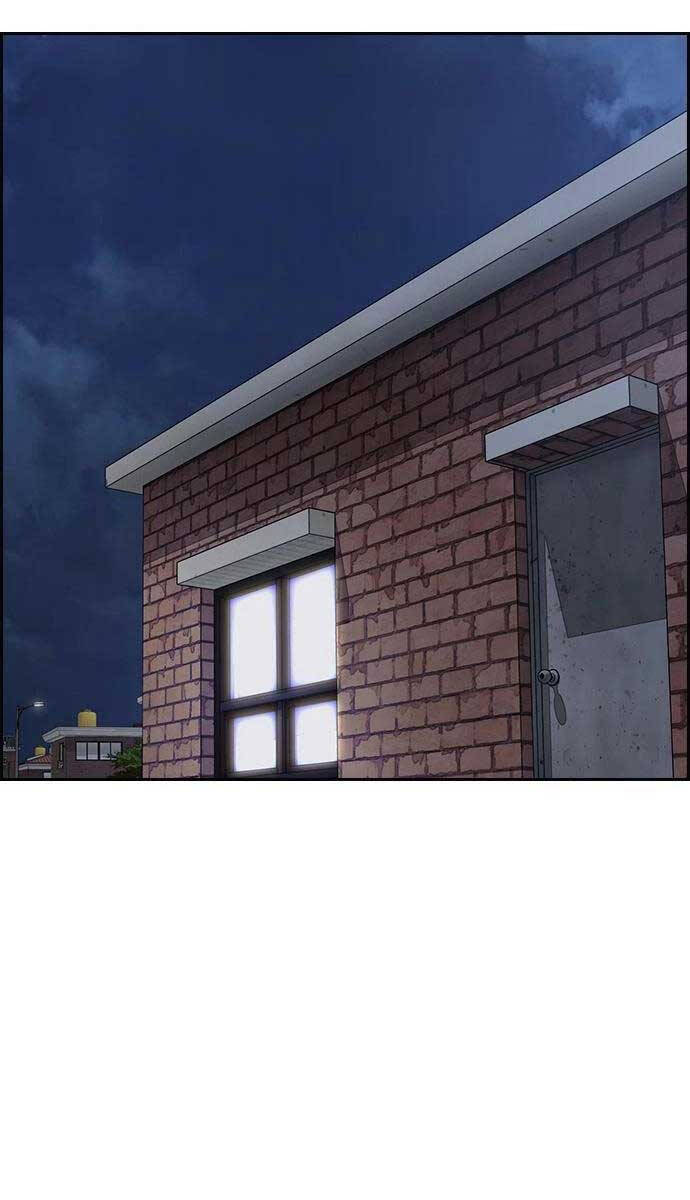 Thể Thao Cực Hạn Chapter 438.5 - Trang 2