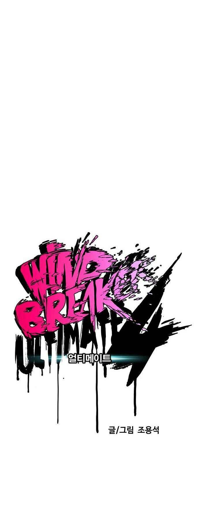 Thể Thao Cực Hạn Chapter 438 - Trang 2