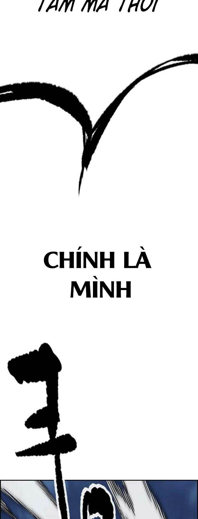 Thể Thao Cực Hạn Chapter 438 - Trang 2