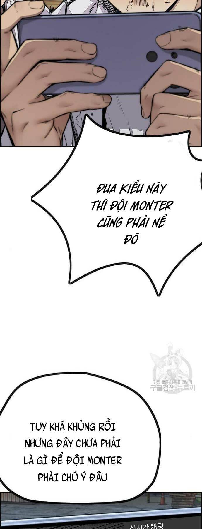 Thể Thao Cực Hạn Chapter 439 - Trang 2