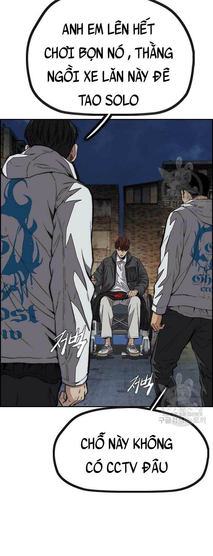 Thể Thao Cực Hạn Chapter 439 - Trang 2