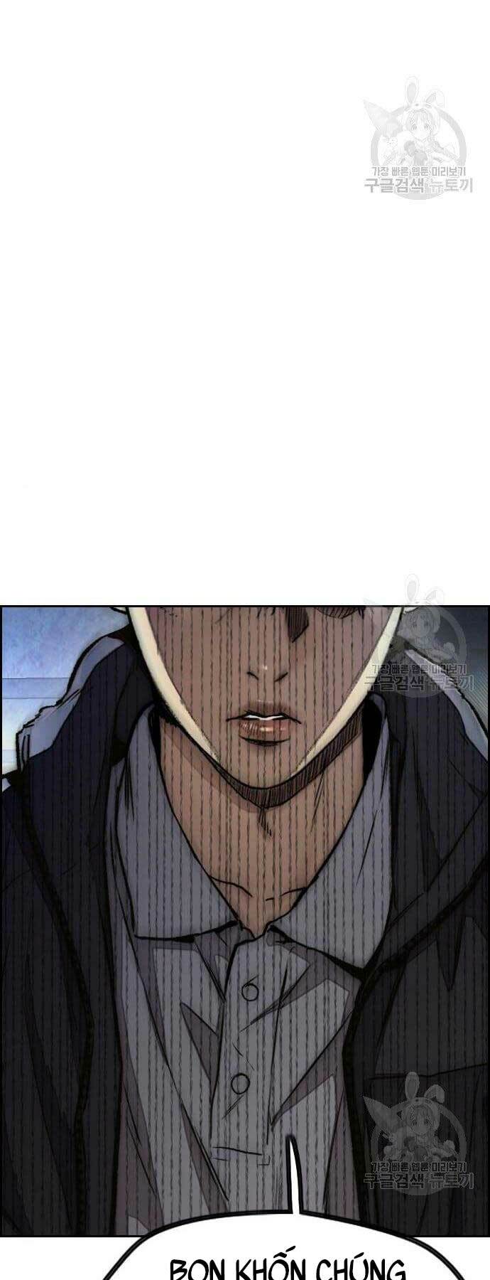 Thể Thao Cực Hạn Chapter 439 - Trang 2