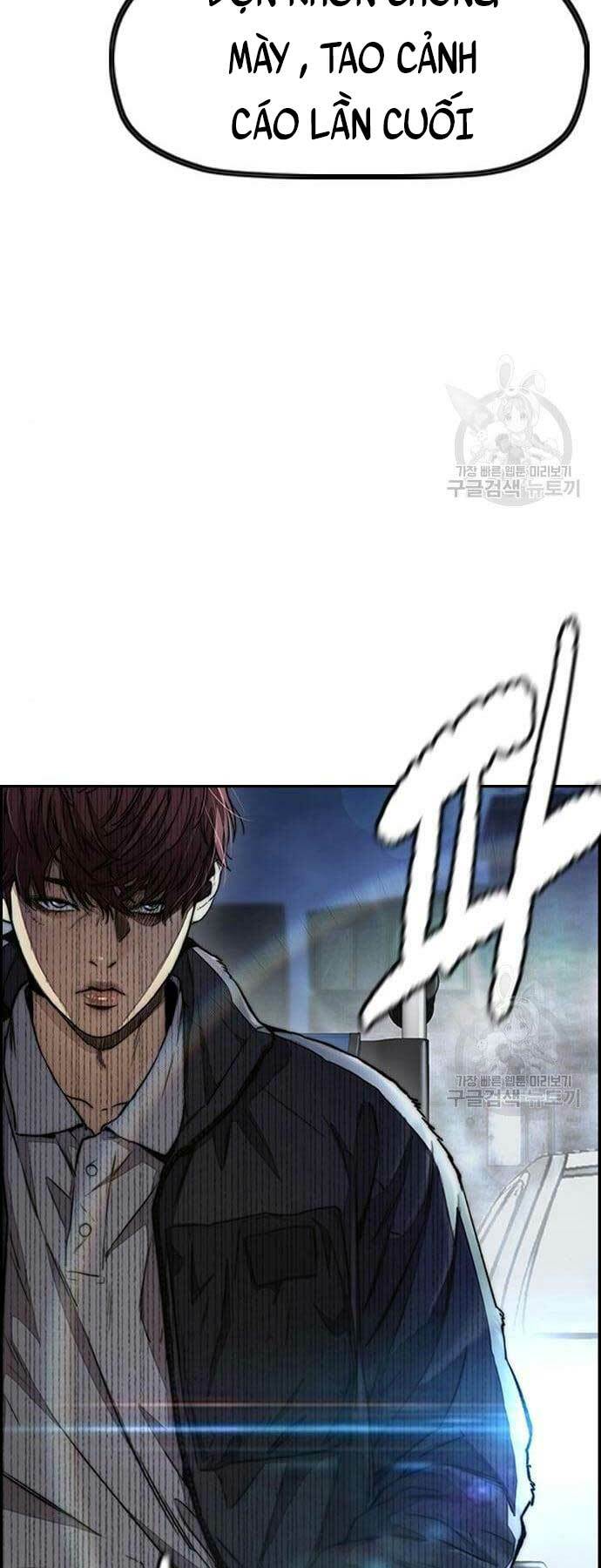 Thể Thao Cực Hạn Chapter 439 - Trang 2