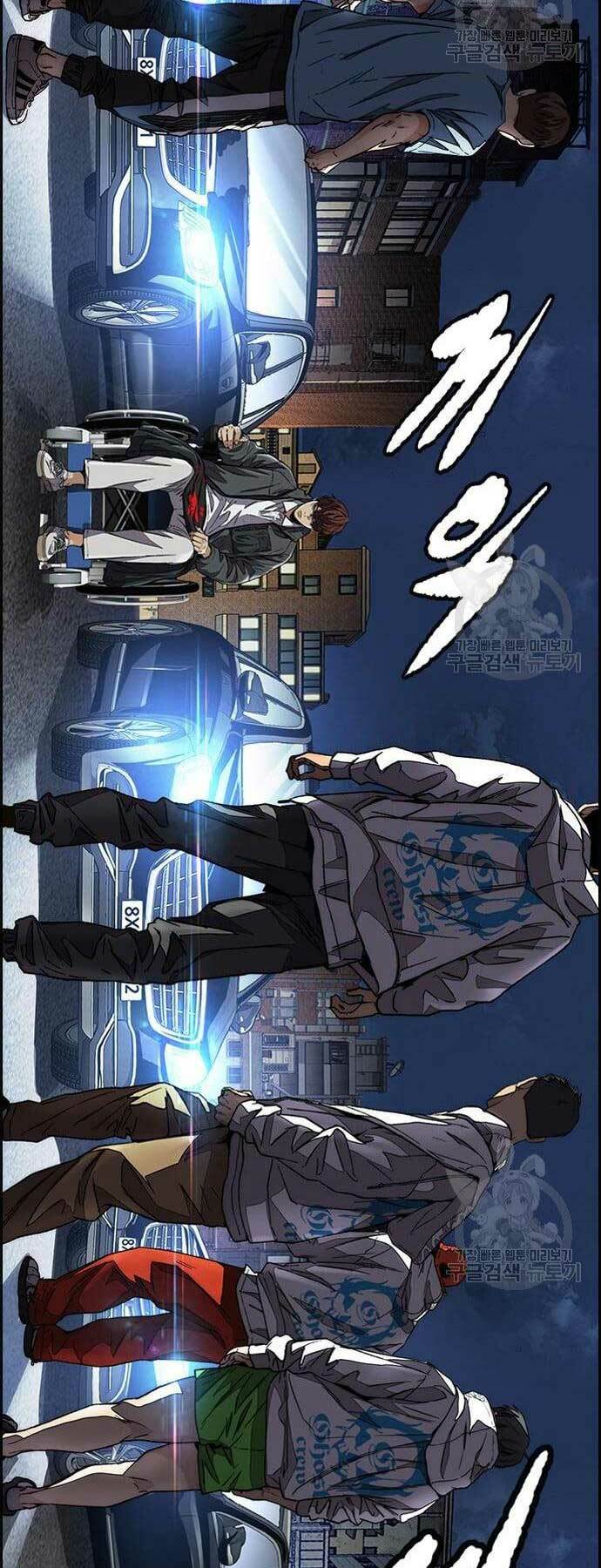 Thể Thao Cực Hạn Chapter 439 - Trang 2