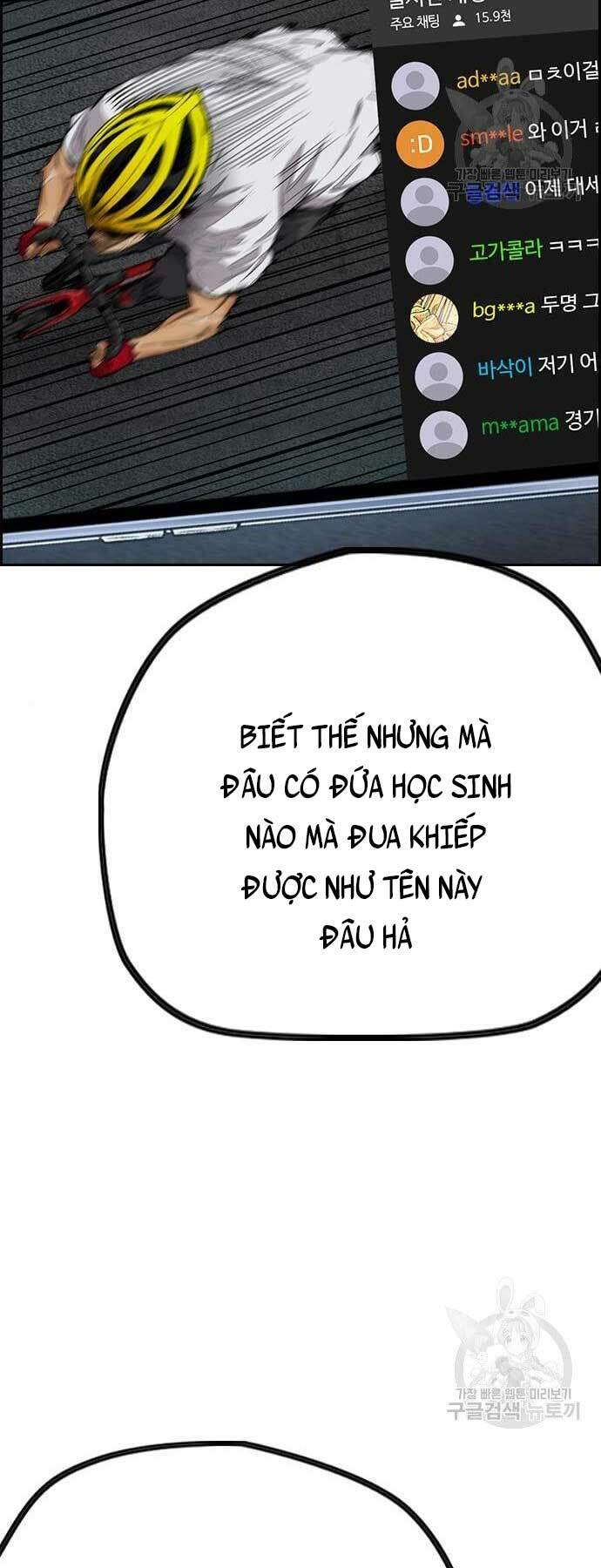 Thể Thao Cực Hạn Chapter 439 - Trang 2