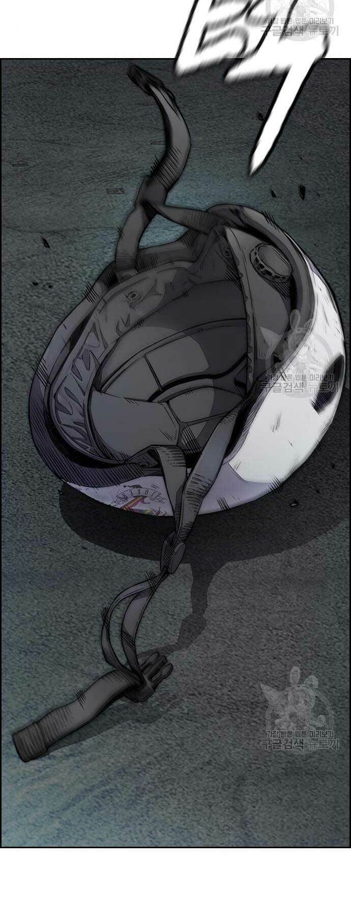 Thể Thao Cực Hạn Chapter 439 - Trang 2