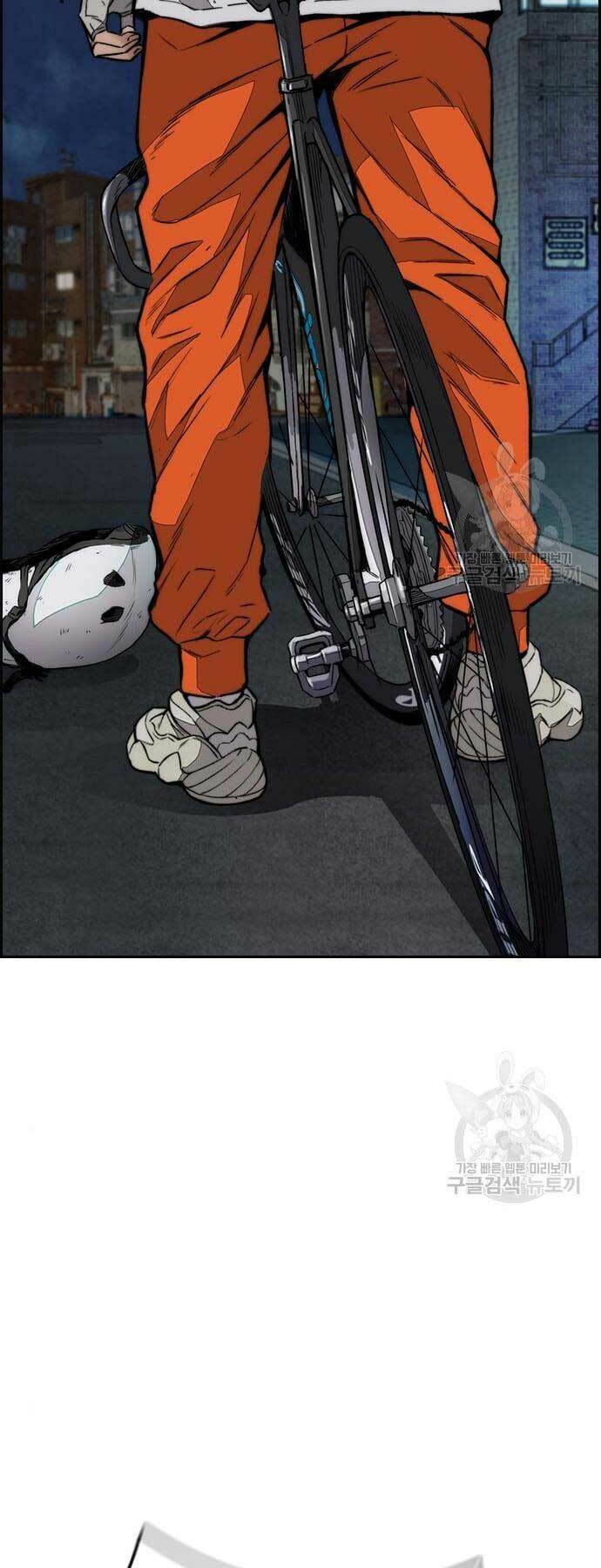 Thể Thao Cực Hạn Chapter 439 - Trang 2