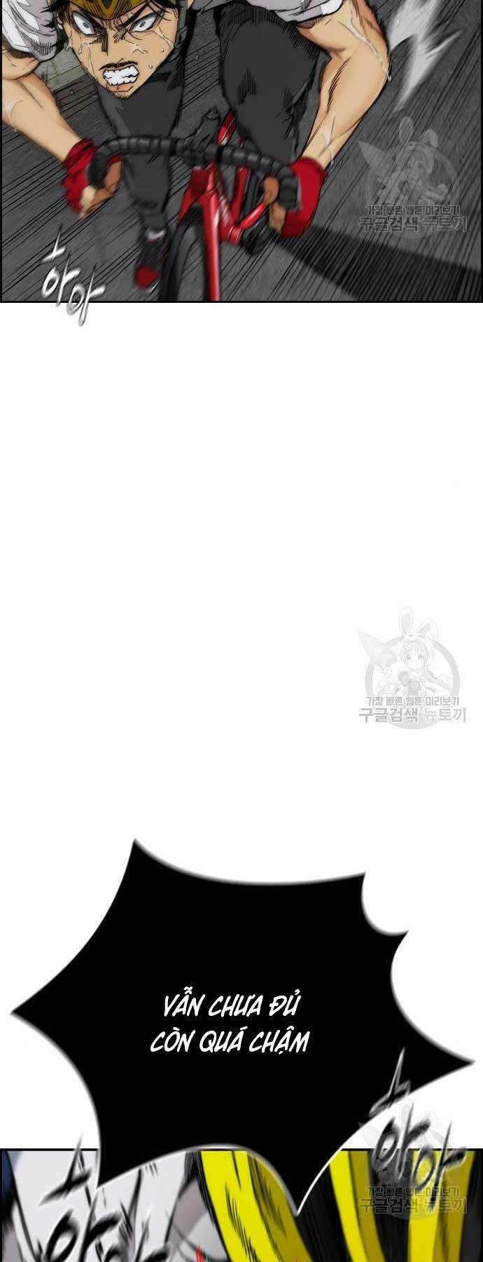 Thể Thao Cực Hạn Chapter 439 - Trang 2