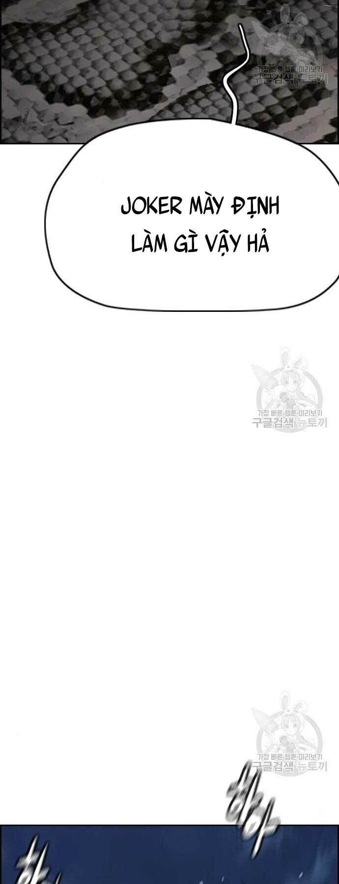 Thể Thao Cực Hạn Chapter 439 - Trang 2