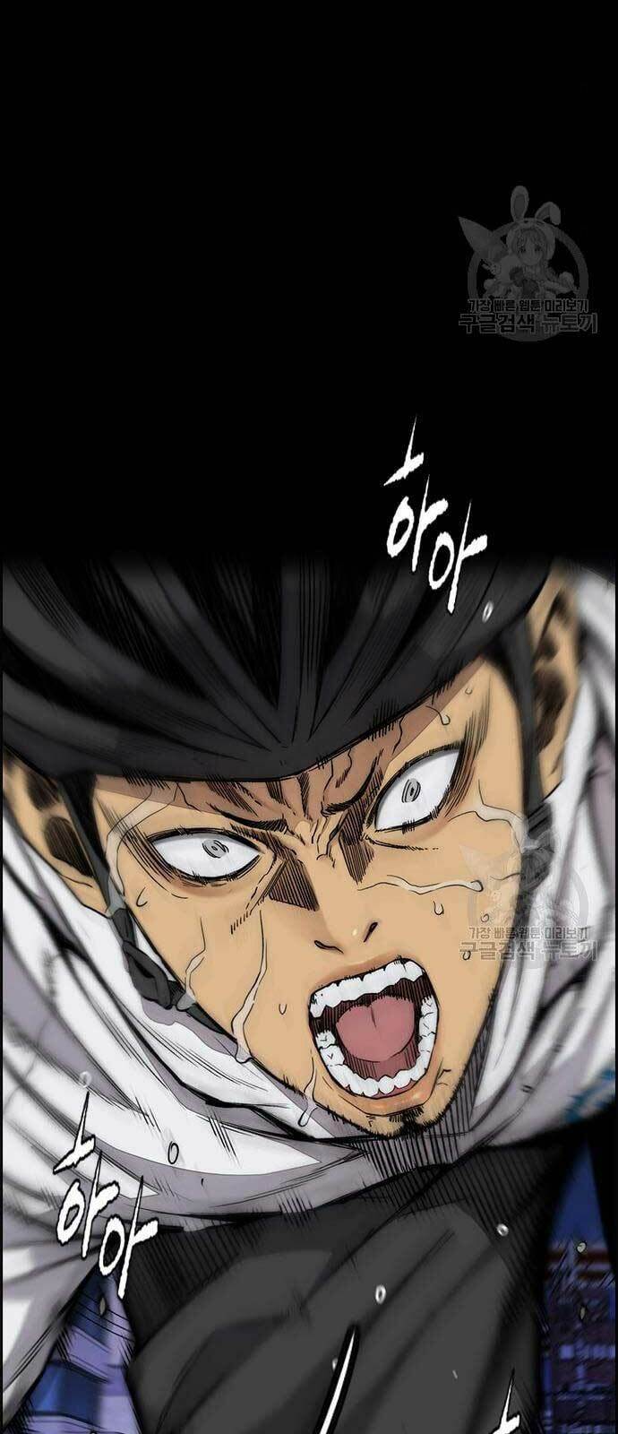 Thể Thao Cực Hạn Chapter 439 - Trang 2