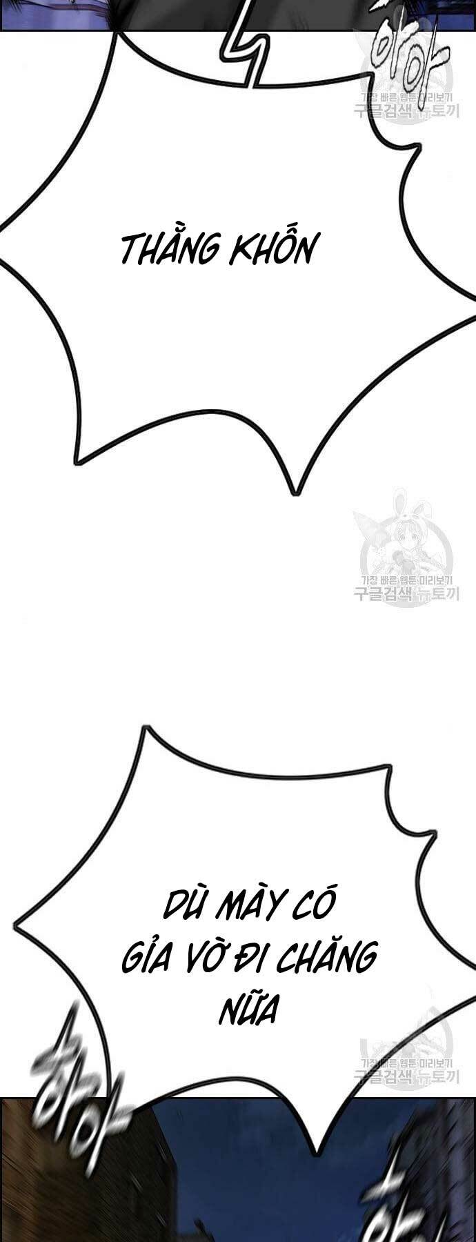 Thể Thao Cực Hạn Chapter 439 - Trang 2