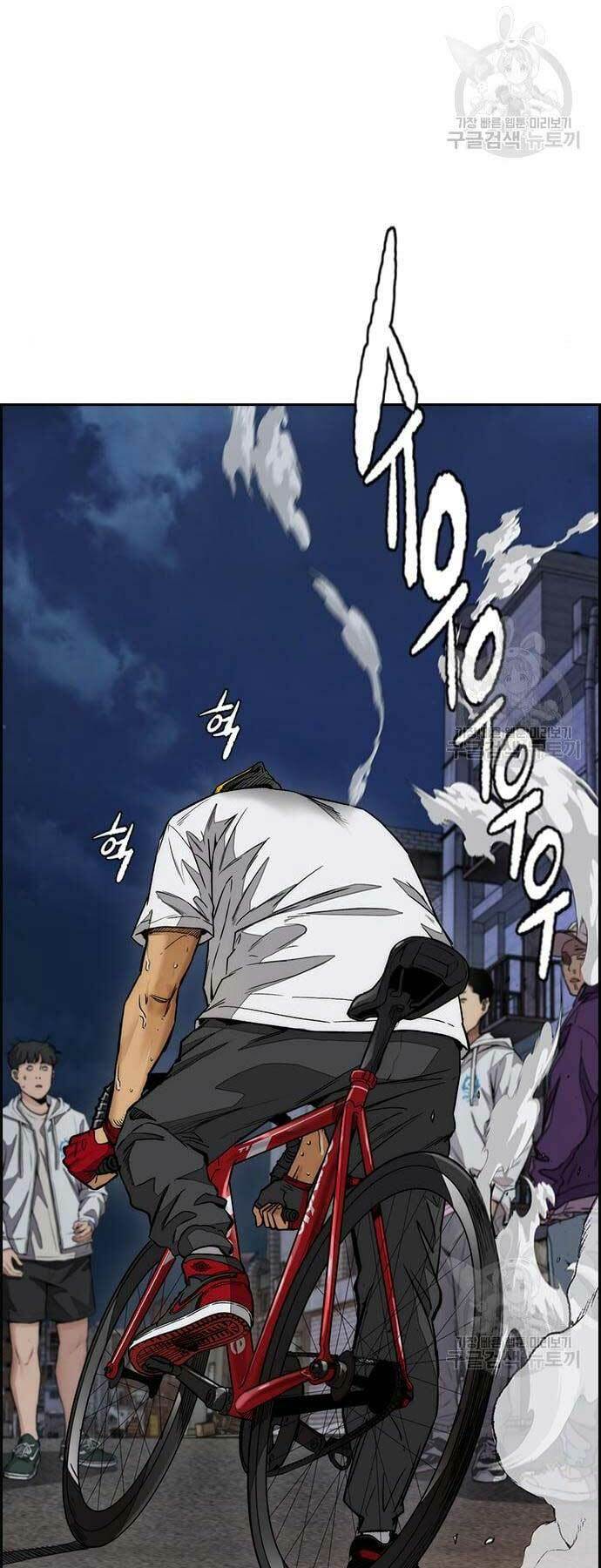 Thể Thao Cực Hạn Chapter 439 - Trang 2