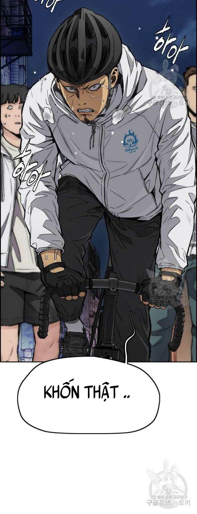 Thể Thao Cực Hạn Chapter 439 - Trang 2