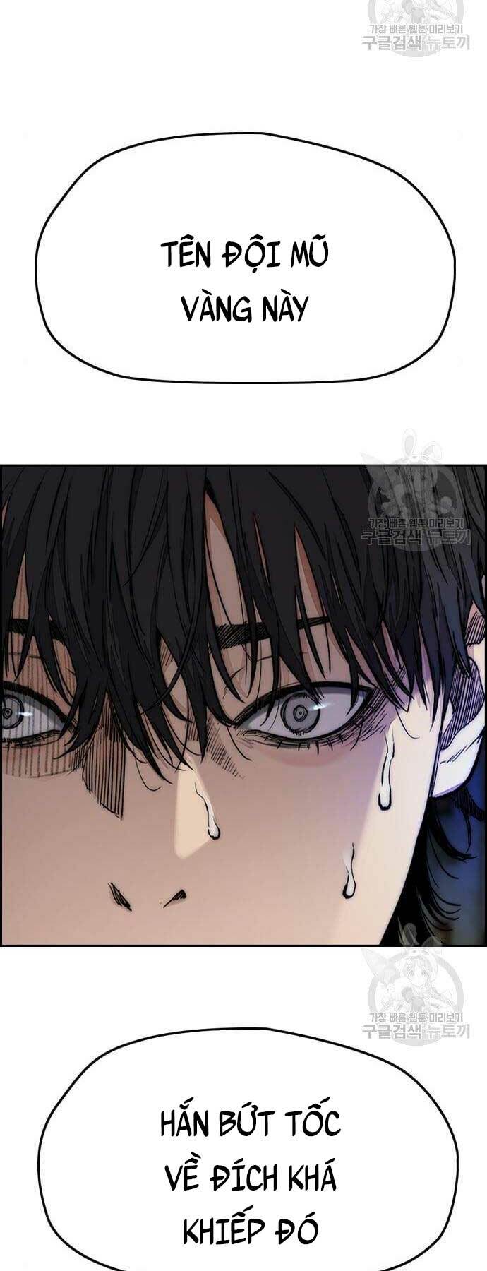 Thể Thao Cực Hạn Chapter 439 - Trang 2