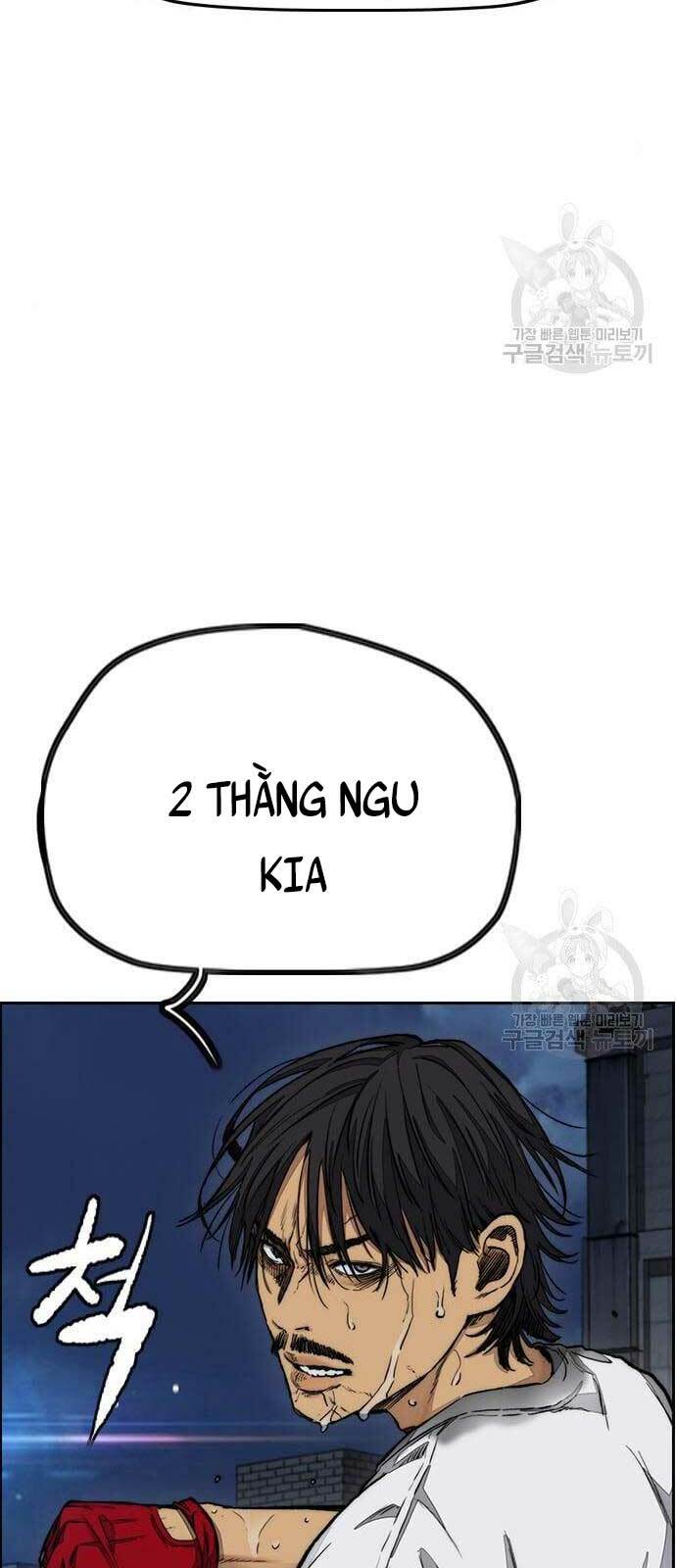 Thể Thao Cực Hạn Chapter 439 - Trang 2