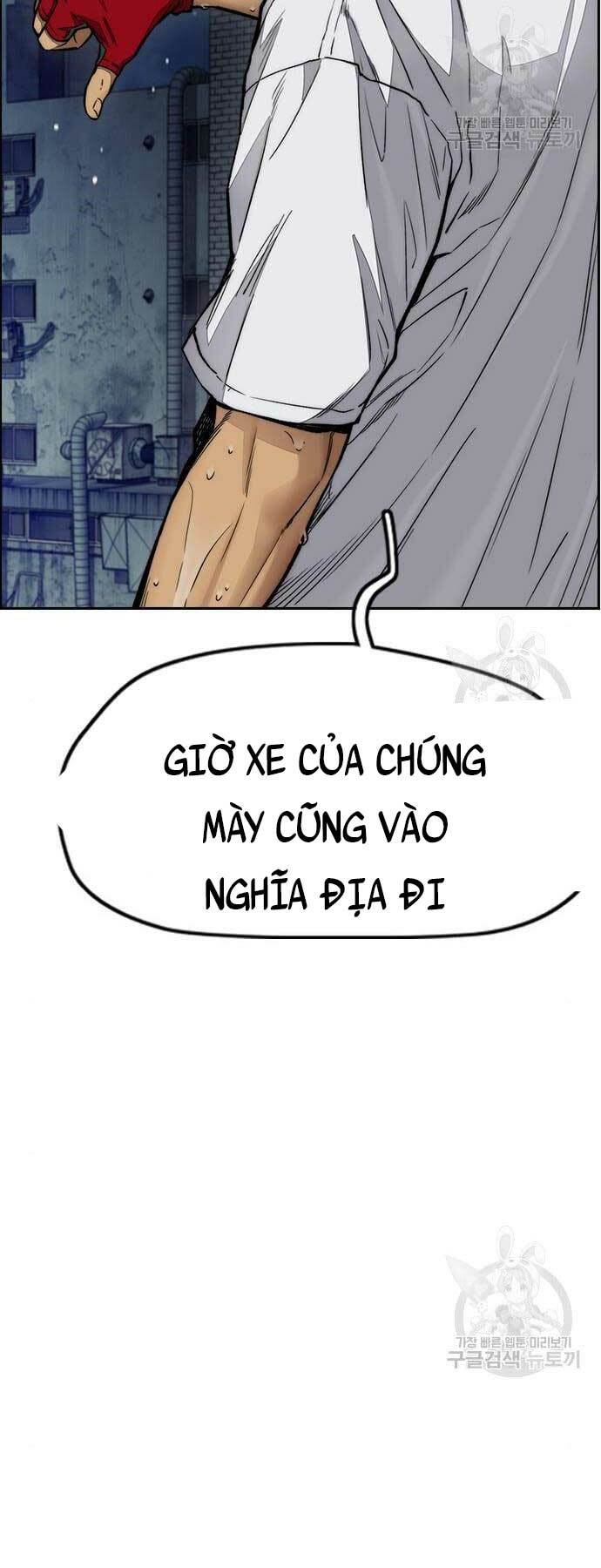 Thể Thao Cực Hạn Chapter 439 - Trang 2