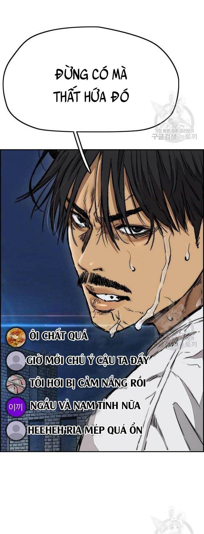 Thể Thao Cực Hạn Chapter 439 - Trang 2