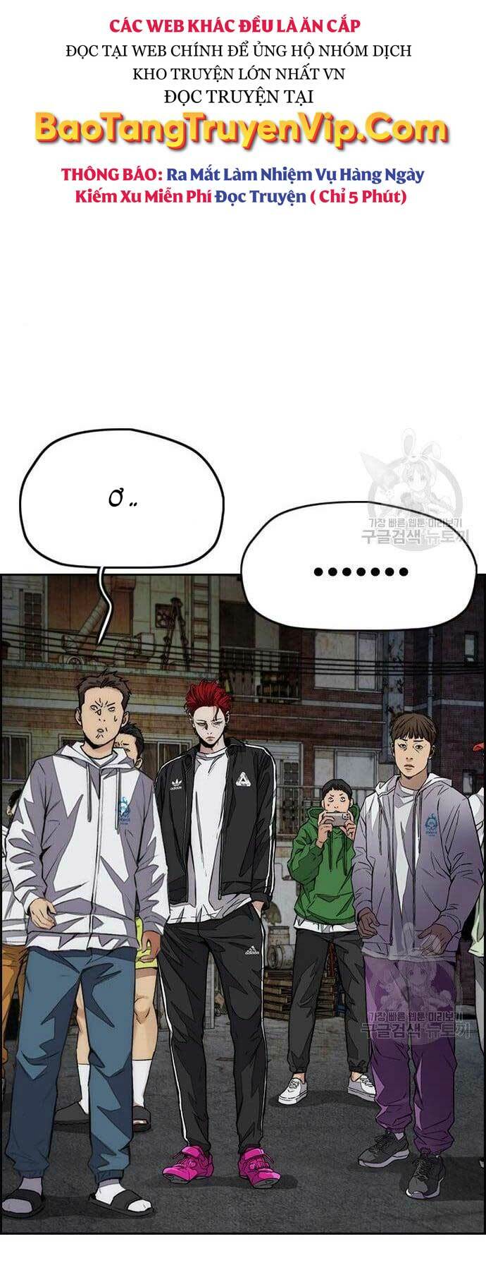 Thể Thao Cực Hạn Chapter 439 - Trang 2