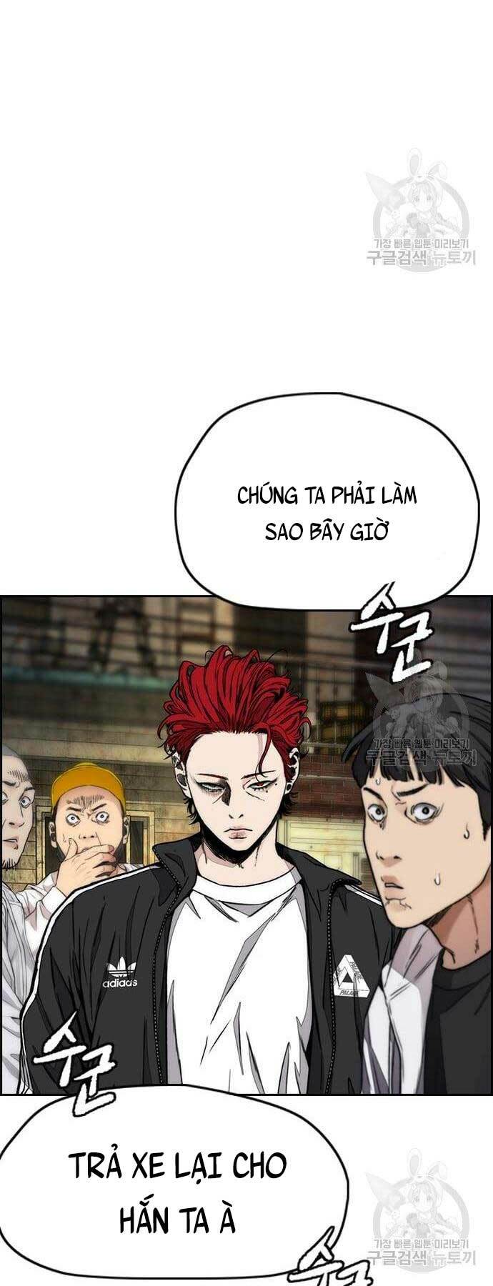 Thể Thao Cực Hạn Chapter 439 - Trang 2