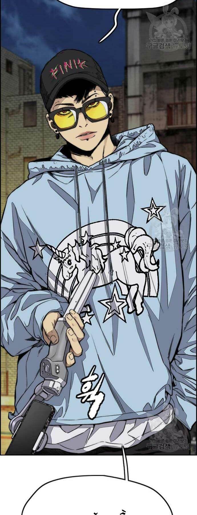 Thể Thao Cực Hạn Chapter 439 - Trang 2