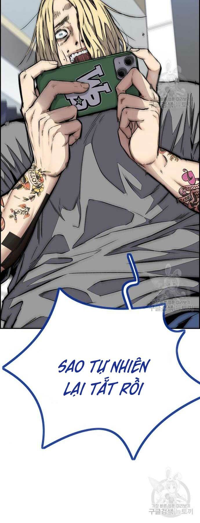 Thể Thao Cực Hạn Chapter 439 - Trang 2