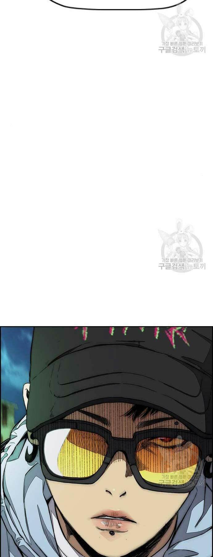 Thể Thao Cực Hạn Chapter 439 - Trang 2