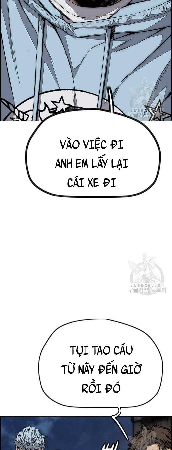 Thể Thao Cực Hạn Chapter 439 - Trang 2