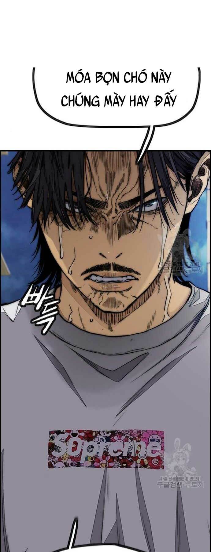 Thể Thao Cực Hạn Chapter 439 - Trang 2