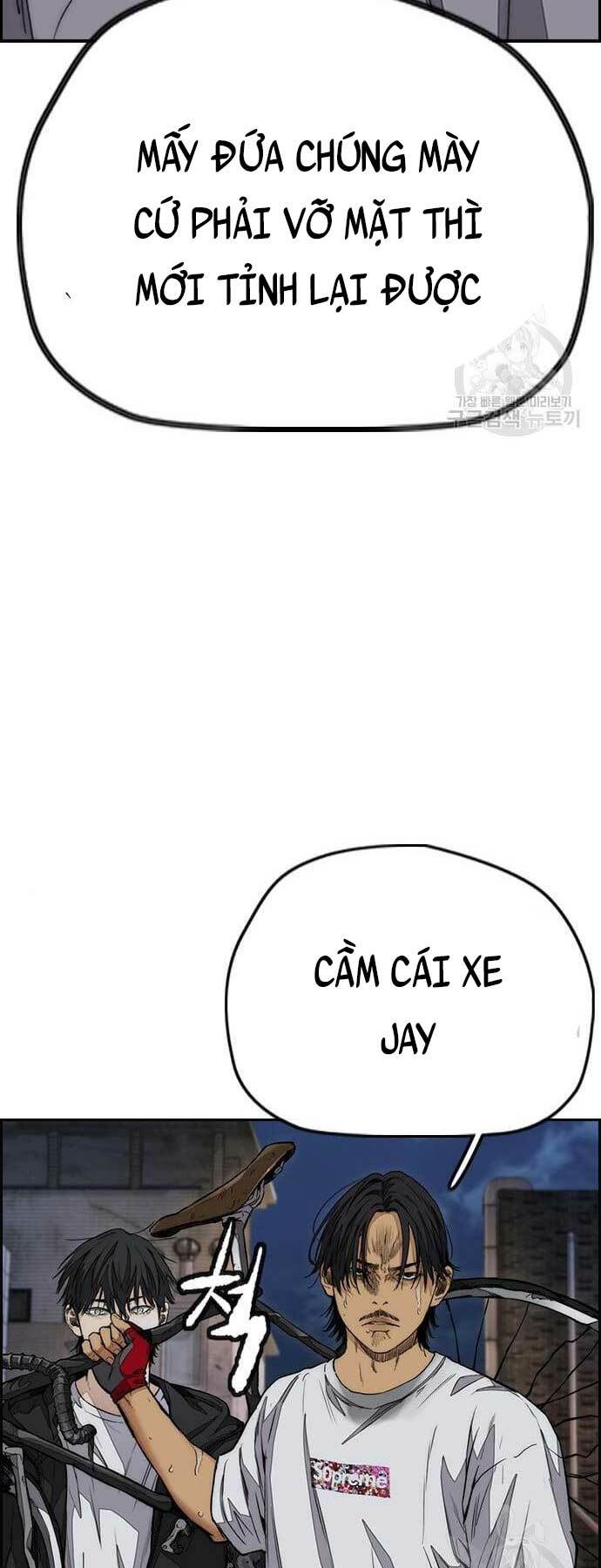 Thể Thao Cực Hạn Chapter 439 - Trang 2