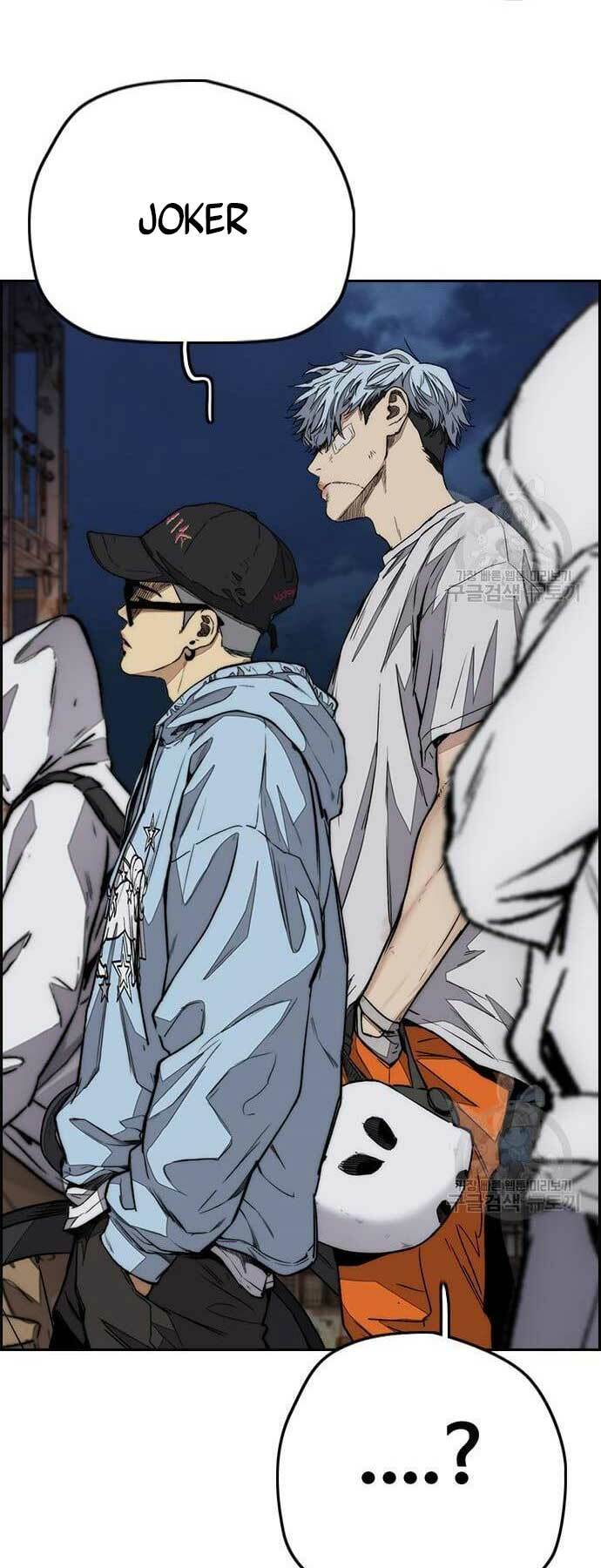 Thể Thao Cực Hạn Chapter 439 - Trang 2