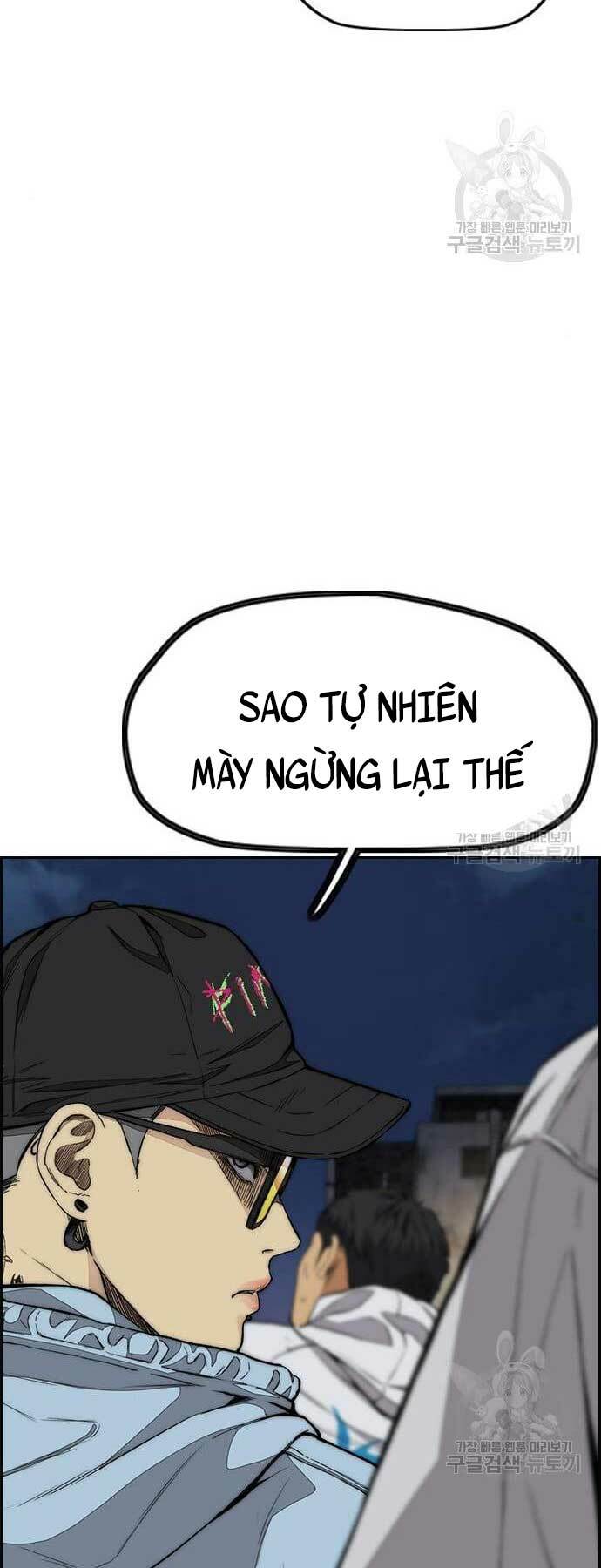 Thể Thao Cực Hạn Chapter 439 - Trang 2