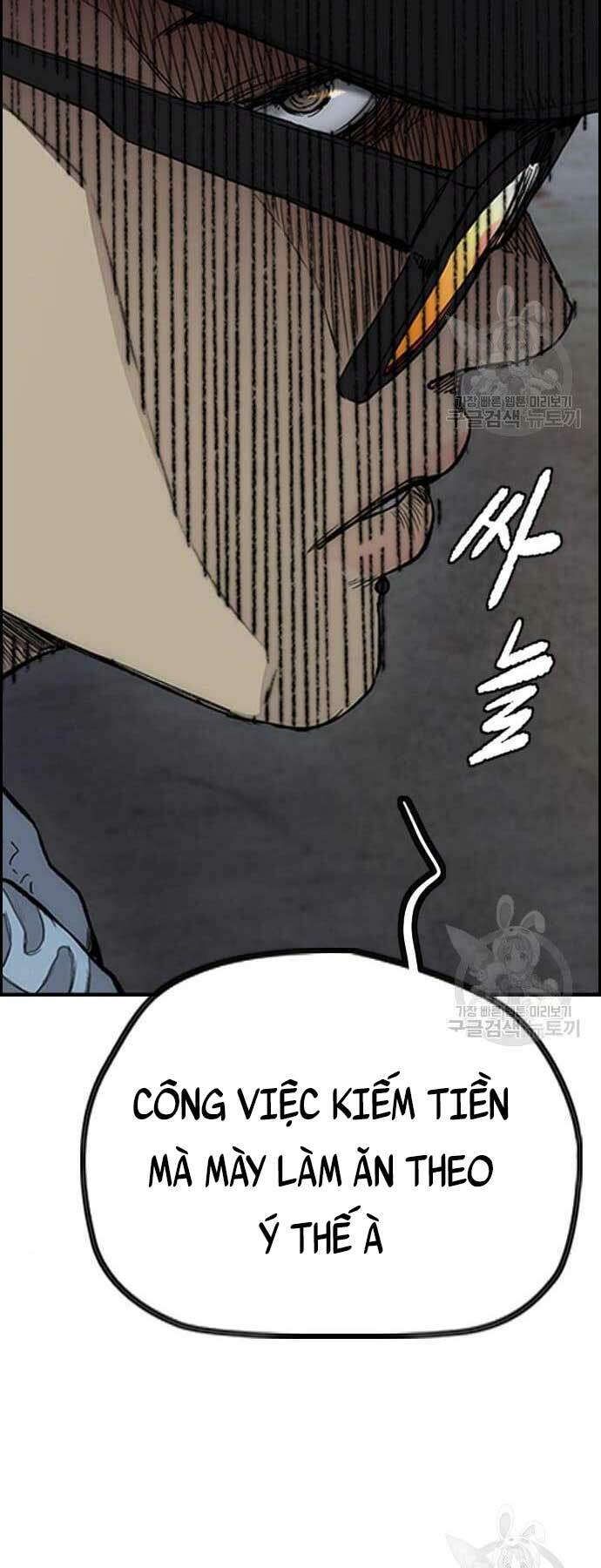 Thể Thao Cực Hạn Chapter 439 - Trang 2