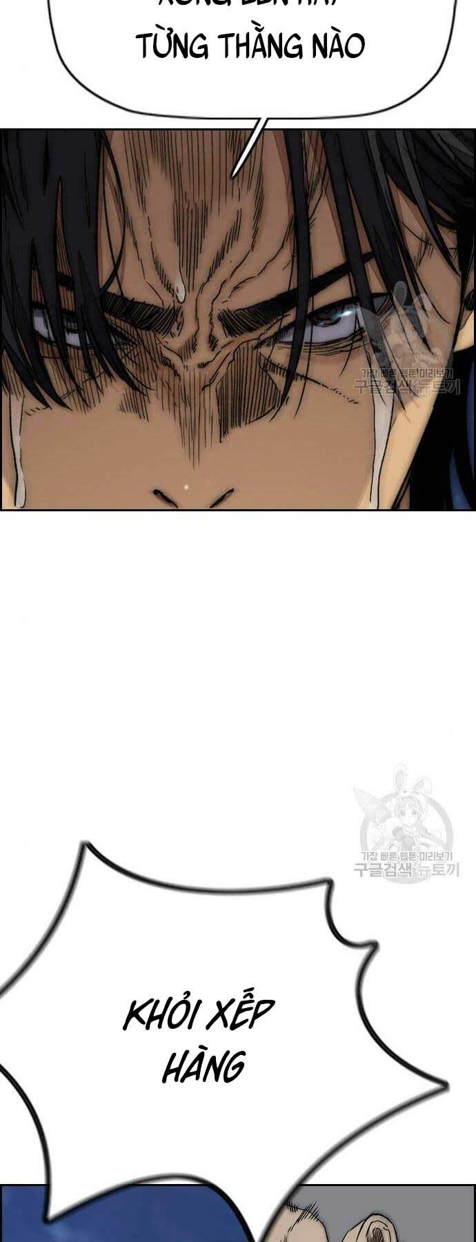 Thể Thao Cực Hạn Chapter 439 - Trang 2