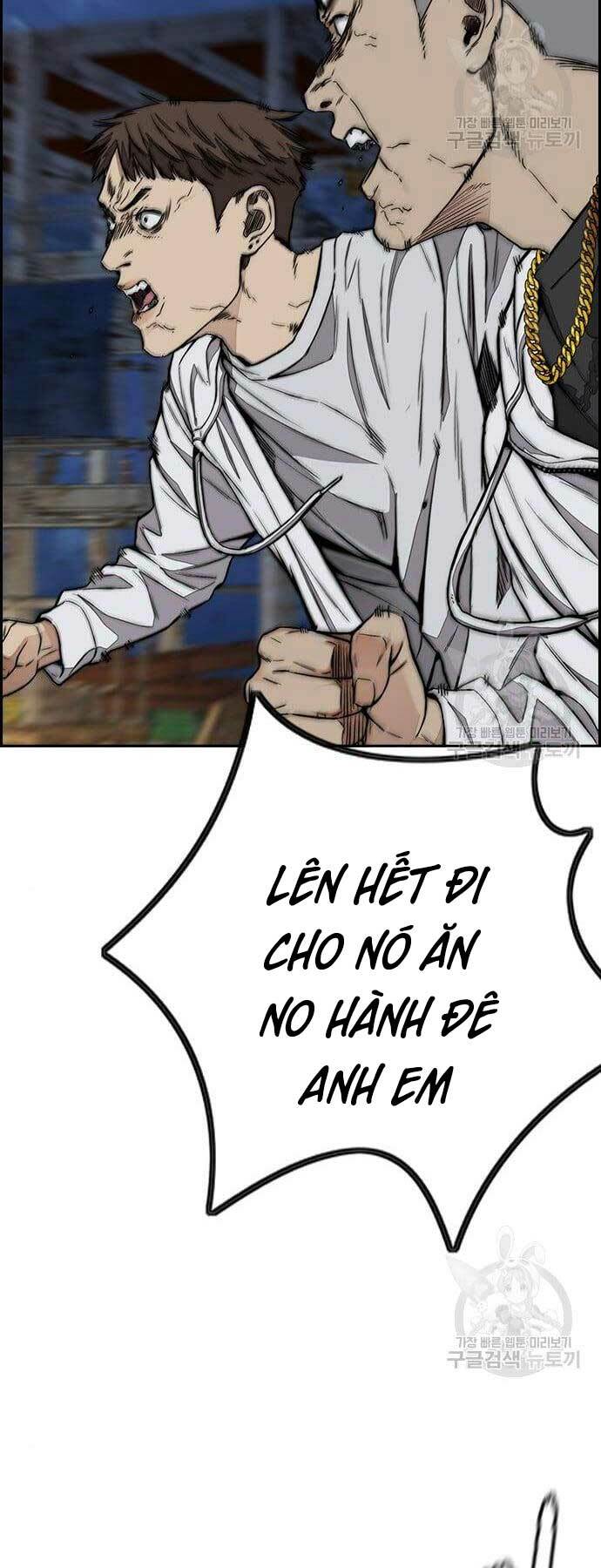 Thể Thao Cực Hạn Chapter 439 - Trang 2