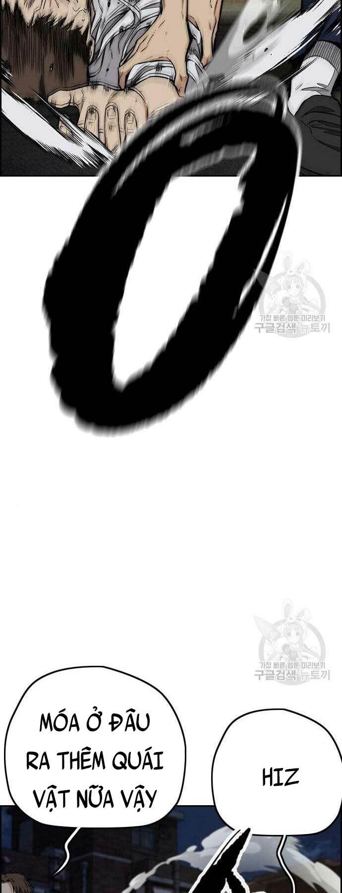 Thể Thao Cực Hạn Chapter 439 - Trang 2