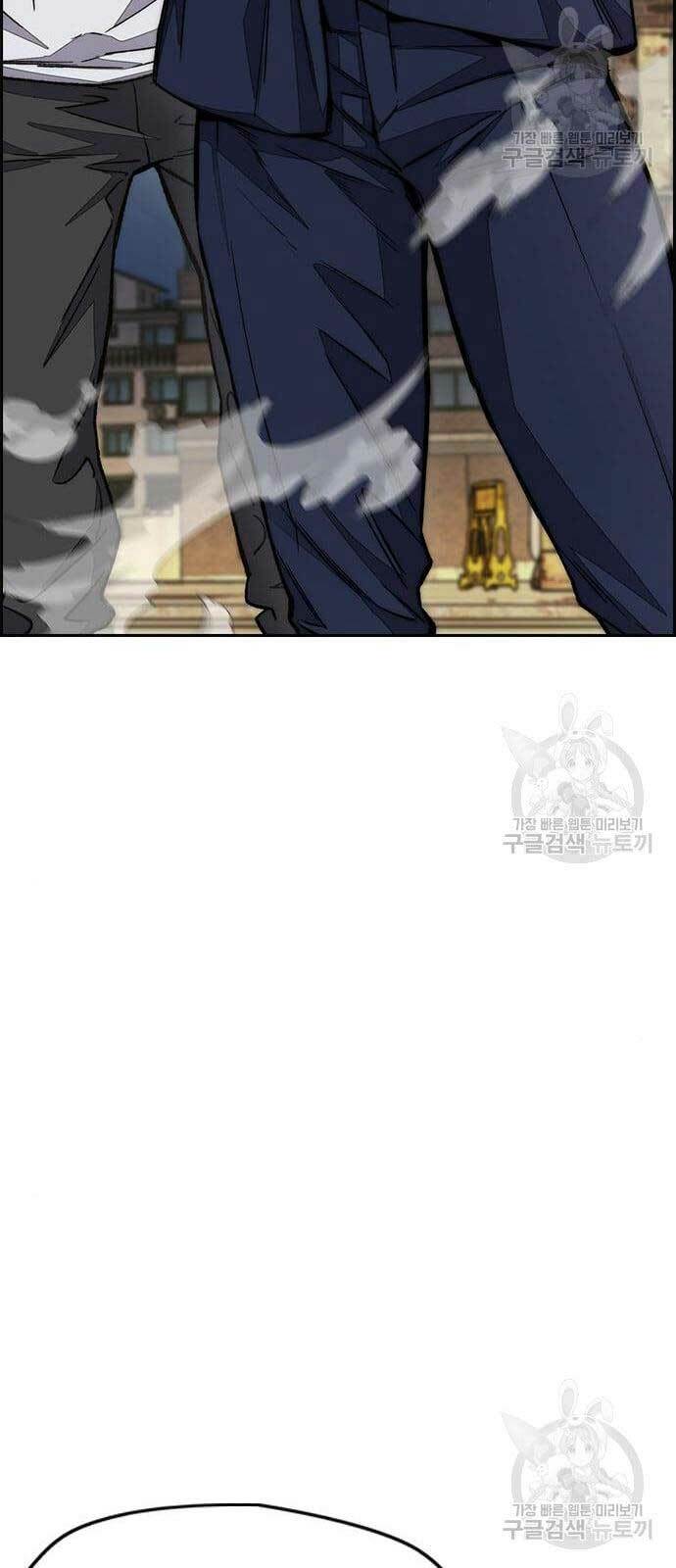 Thể Thao Cực Hạn Chapter 439 - Trang 2