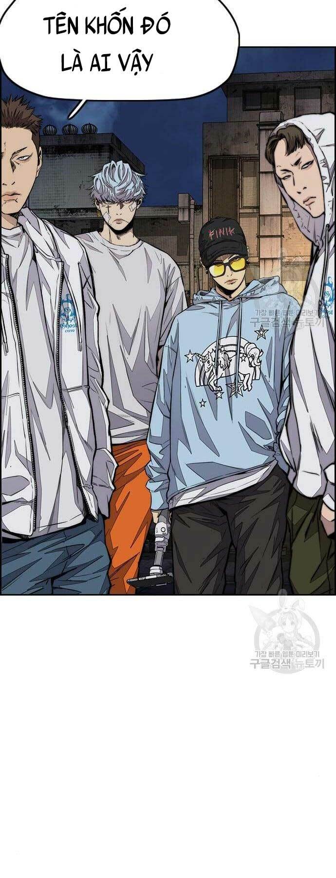 Thể Thao Cực Hạn Chapter 439 - Trang 2