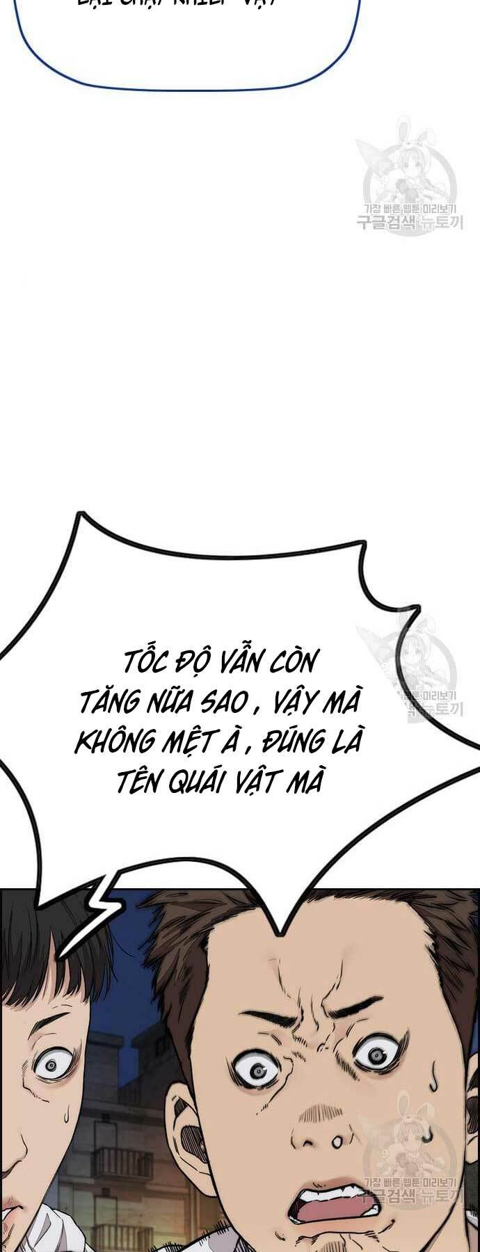 Thể Thao Cực Hạn Chapter 439 - Trang 2