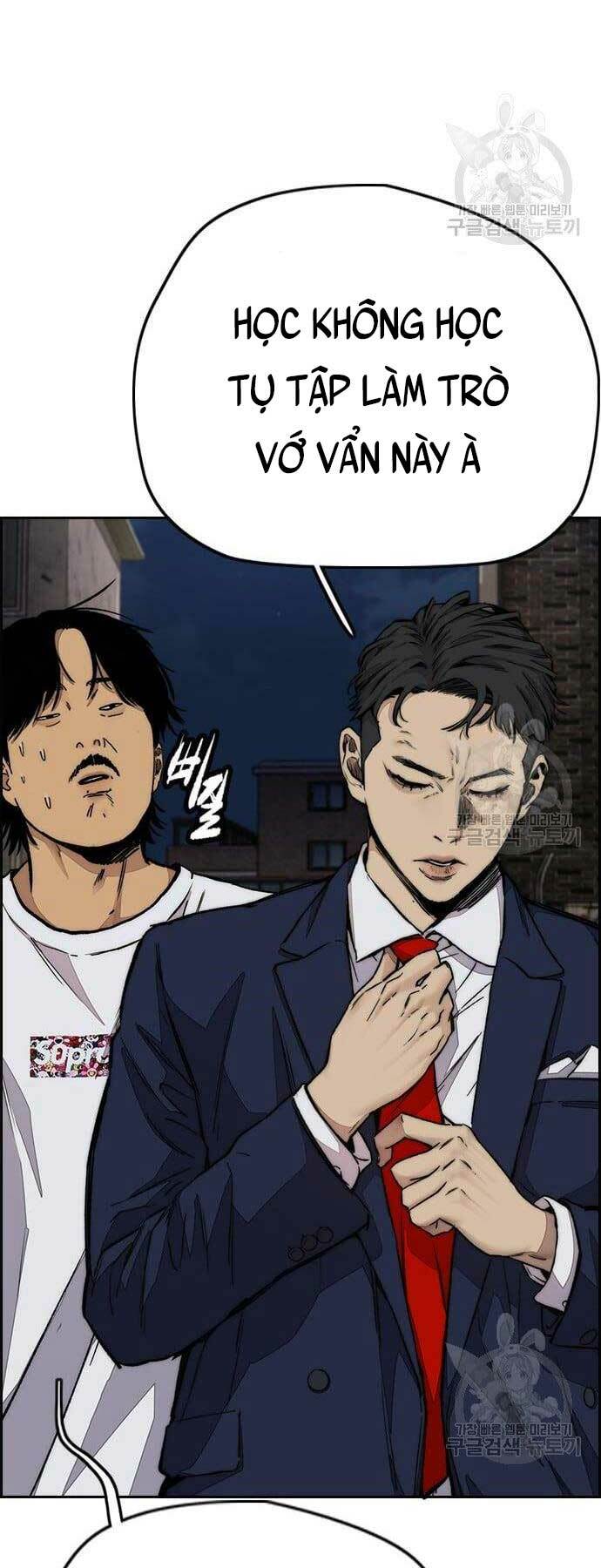 Thể Thao Cực Hạn Chapter 439 - Trang 2