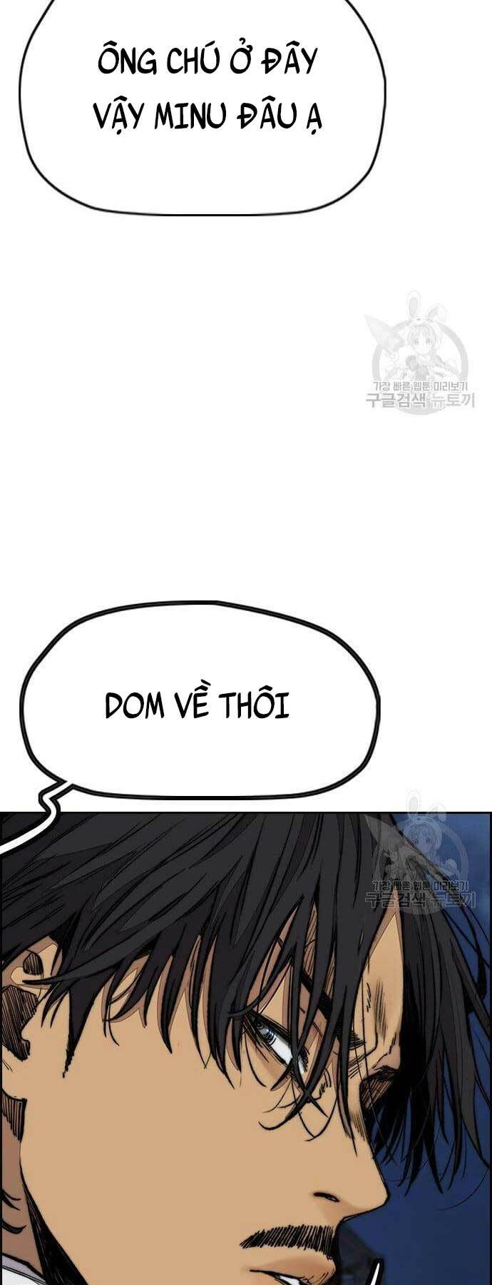 Thể Thao Cực Hạn Chapter 439 - Trang 2