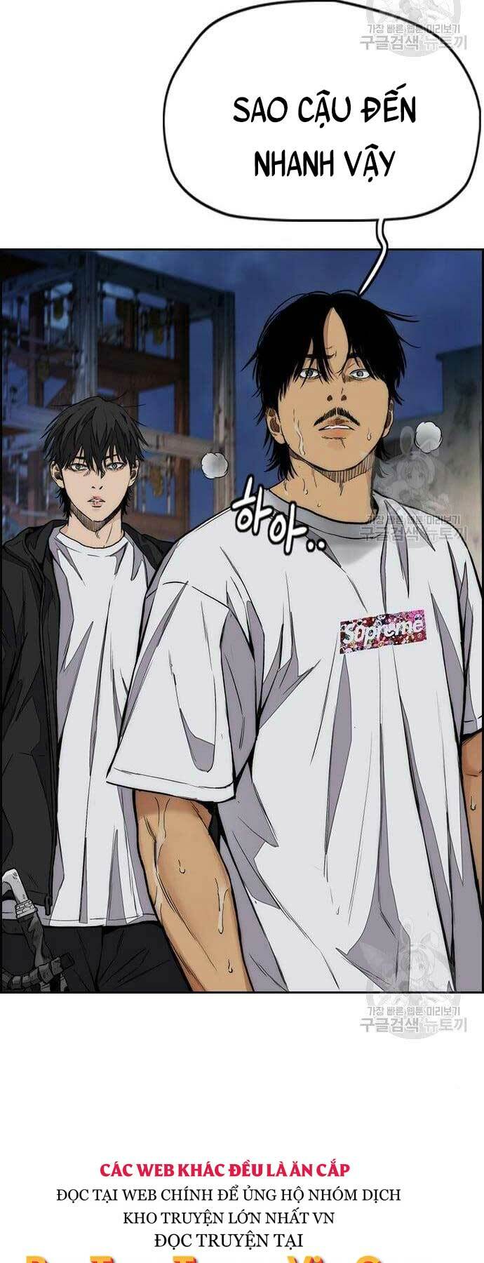 Thể Thao Cực Hạn Chapter 439 - Trang 2