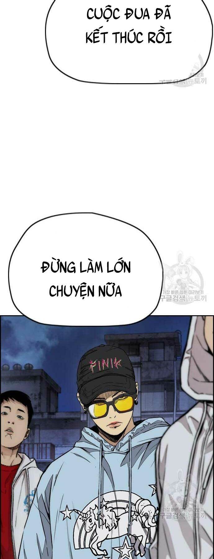 Thể Thao Cực Hạn Chapter 439 - Trang 2