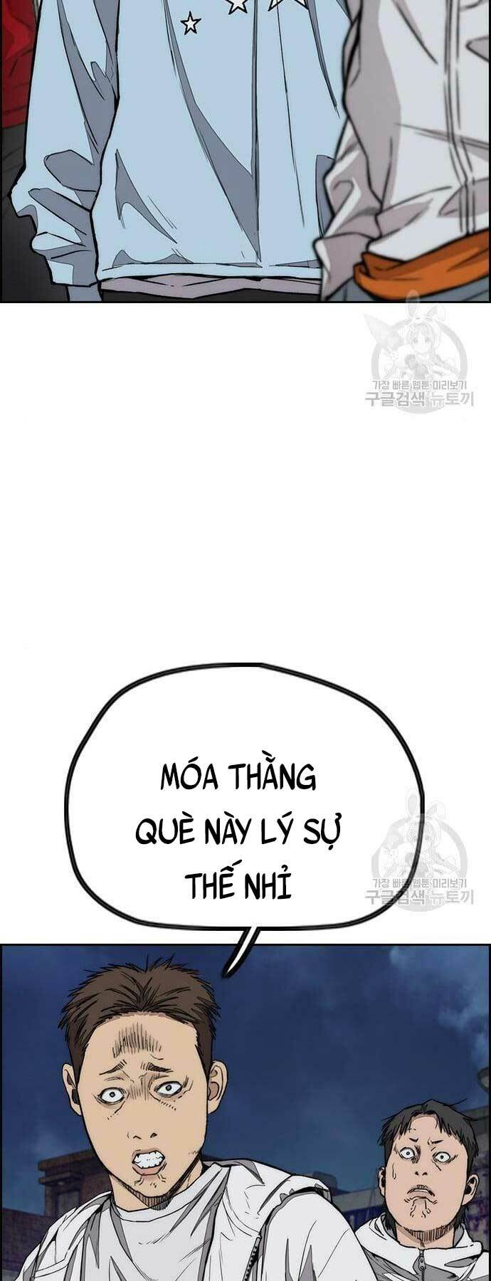 Thể Thao Cực Hạn Chapter 439 - Trang 2