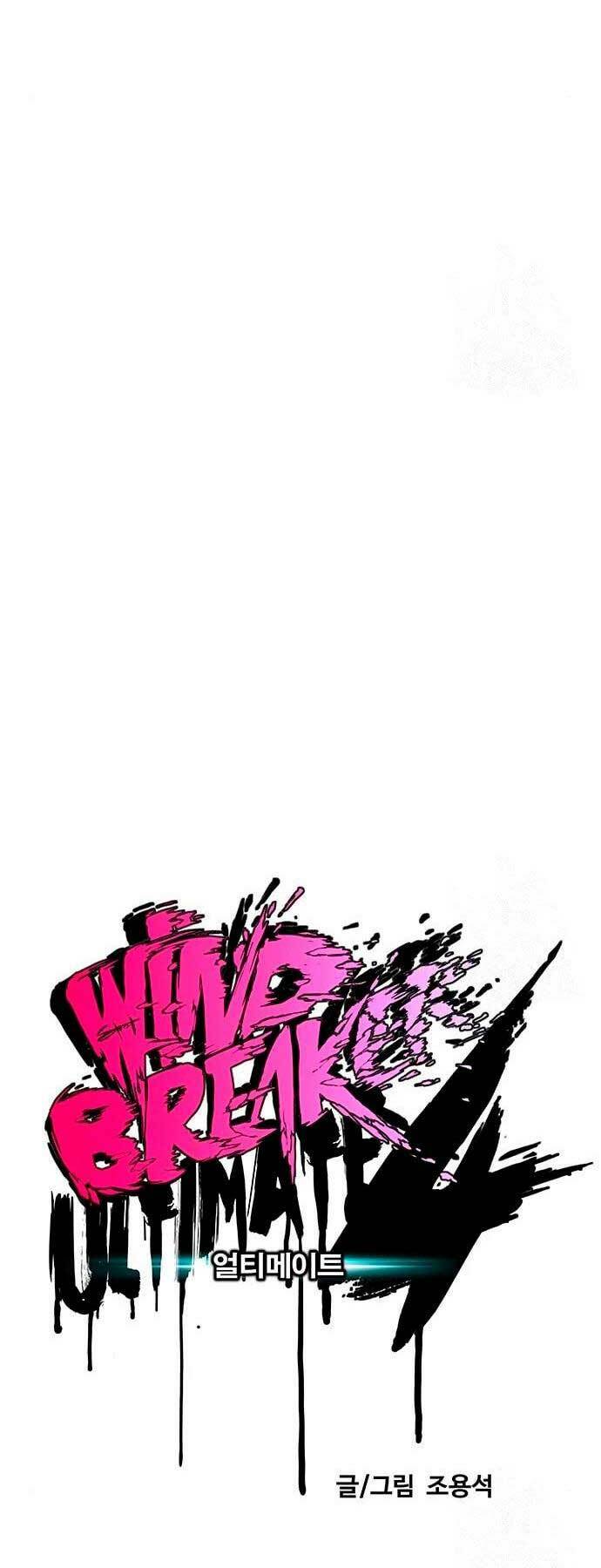 Thể Thao Cực Hạn Chapter 440 - Trang 2