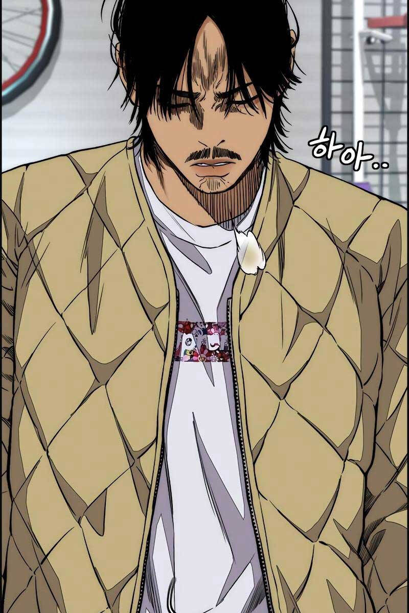 Thể Thao Cực Hạn Chapter 441.5 - Trang 2