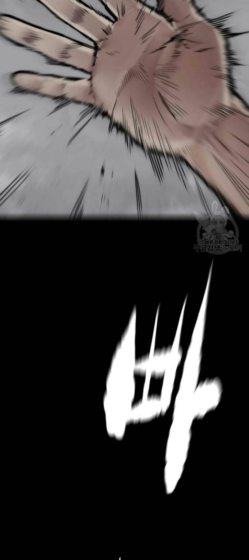 Thể Thao Cực Hạn Chapter 441 - Trang 2