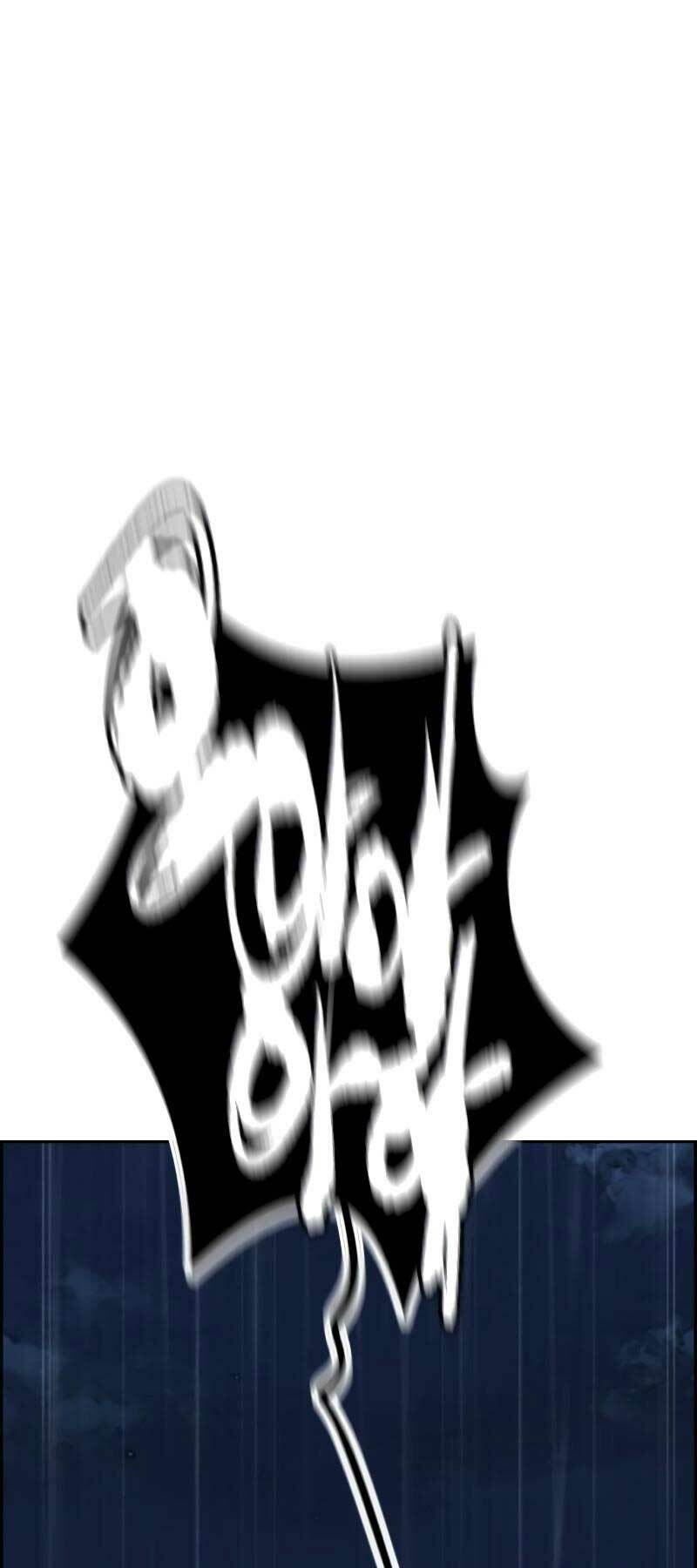 Thể Thao Cực Hạn Chapter 441 - Trang 2