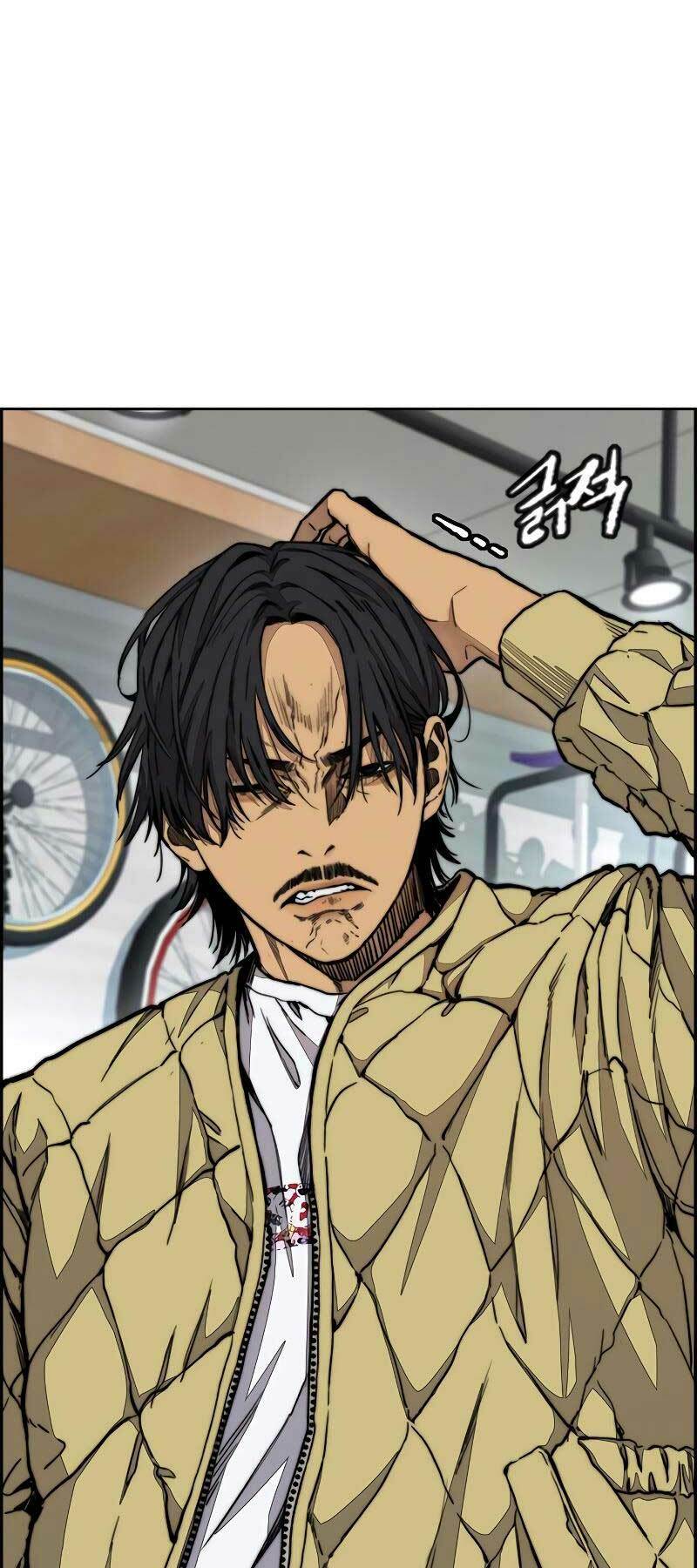 Thể Thao Cực Hạn Chapter 441 - Trang 2