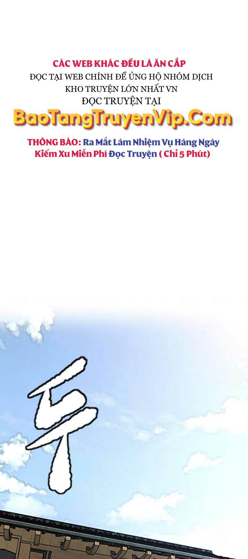 Thể Thao Cực Hạn Chapter 442 - Trang 2